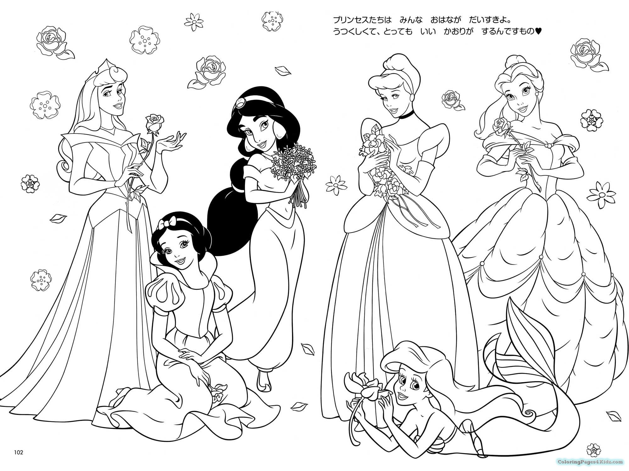2000x1500 Disney Princess Halloween Coloring Pages Coloring Pages For Kids