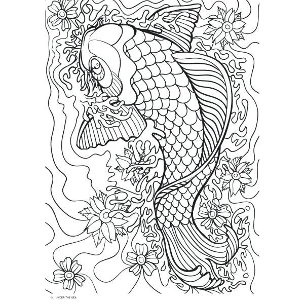 600x600 New Printable Abstract Coloring Pages For Adults And Free