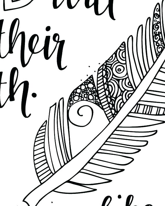 570x712 Bible Verse Coloring Pages Printable Bible Coloring Pages