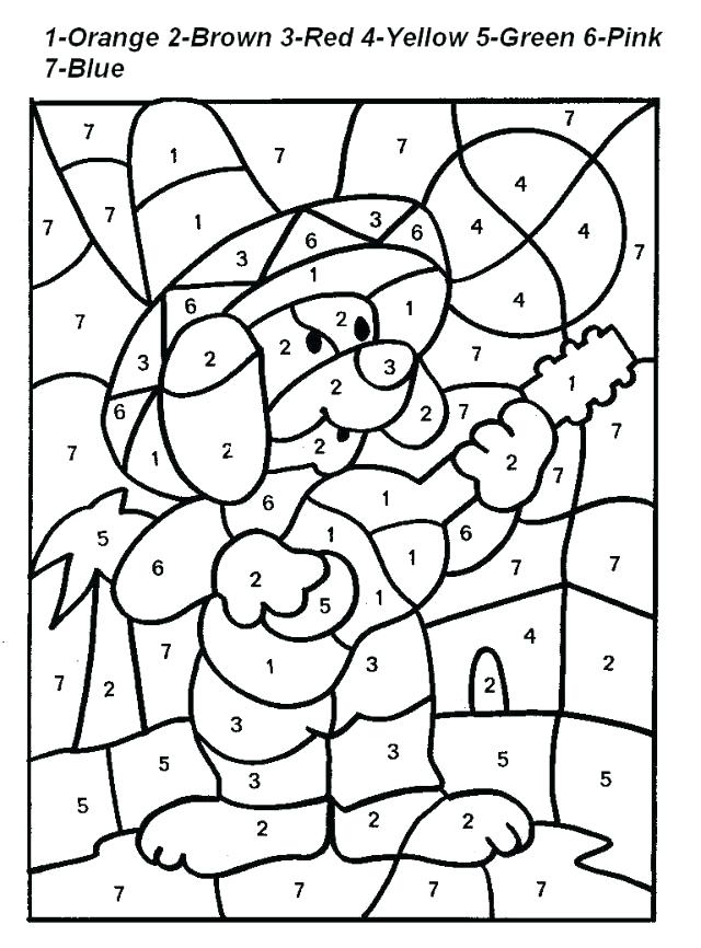 640x866 Coloring Math Pages Color By Number Worksheets Addition Color By