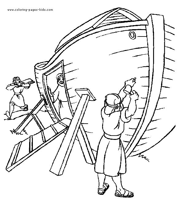 Printable Coloring Pages Bible Stories