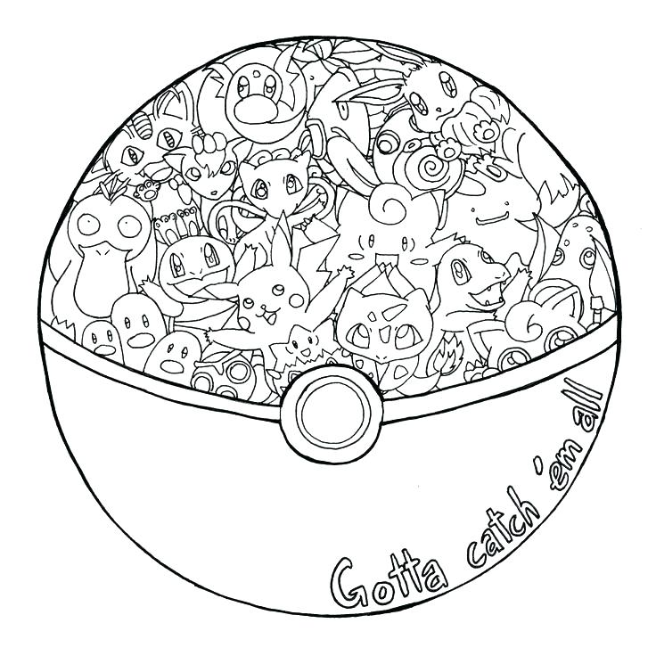 736x736 Printable Complex Coloring Pages Complex Coloring Page Coloring