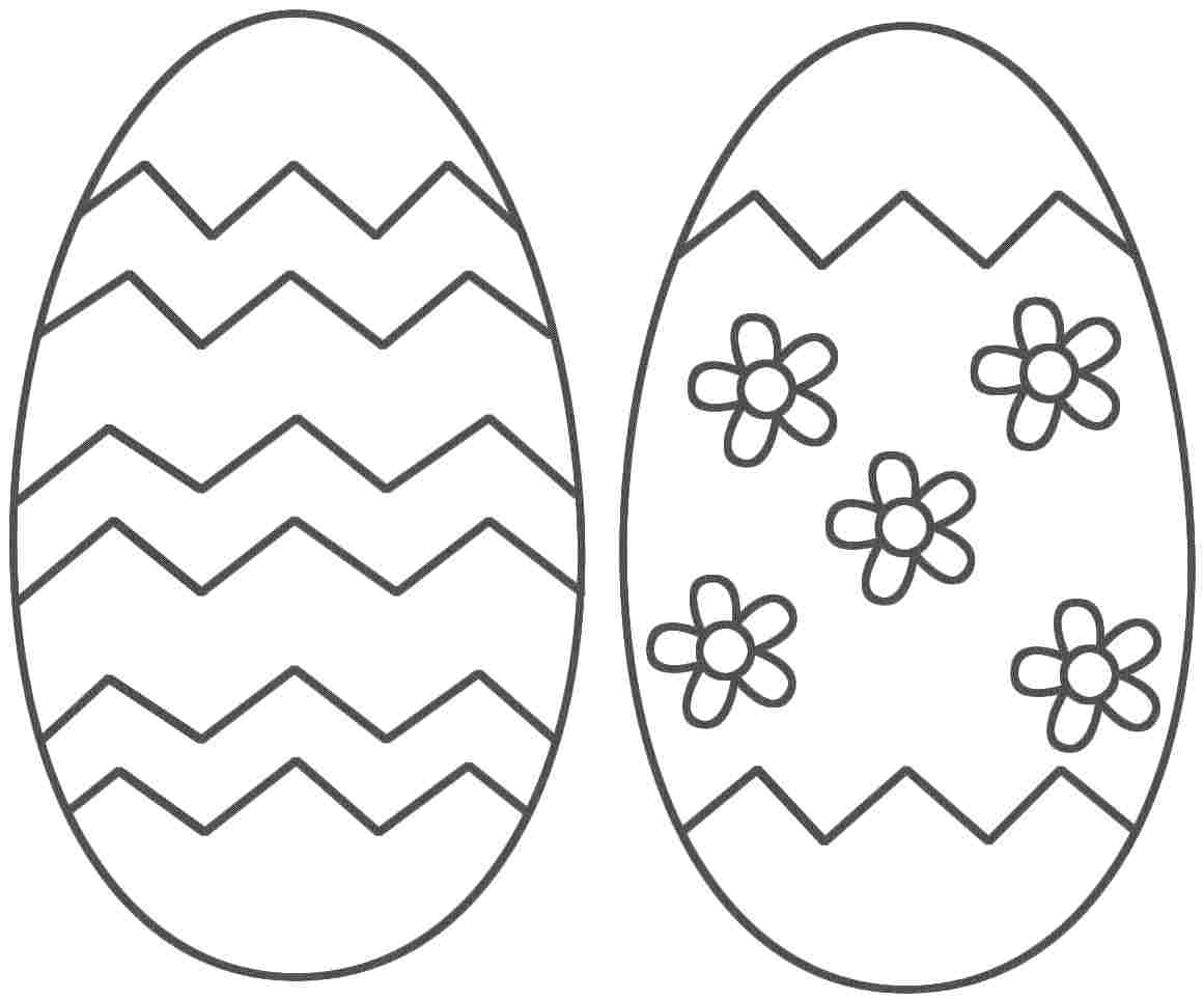 1161x963 Free Easter Egg Pictures To Color Free Printable Easter Egg