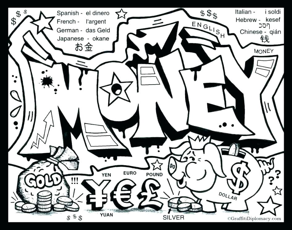 945x745 Hebrew Coloring Pages Alphabet Coloring Pages Graffiti Art