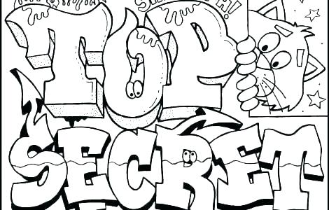 470x300 Printable Name Coloring Pages Shippa.co