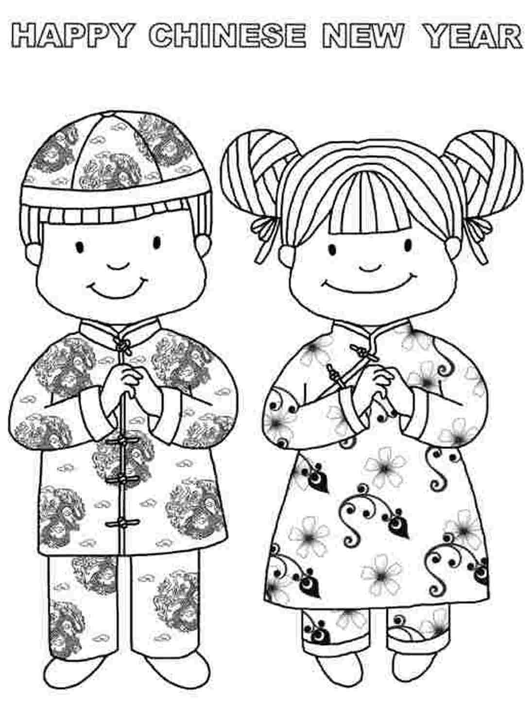 1095x1443 Seasons Coloring Pages Printable