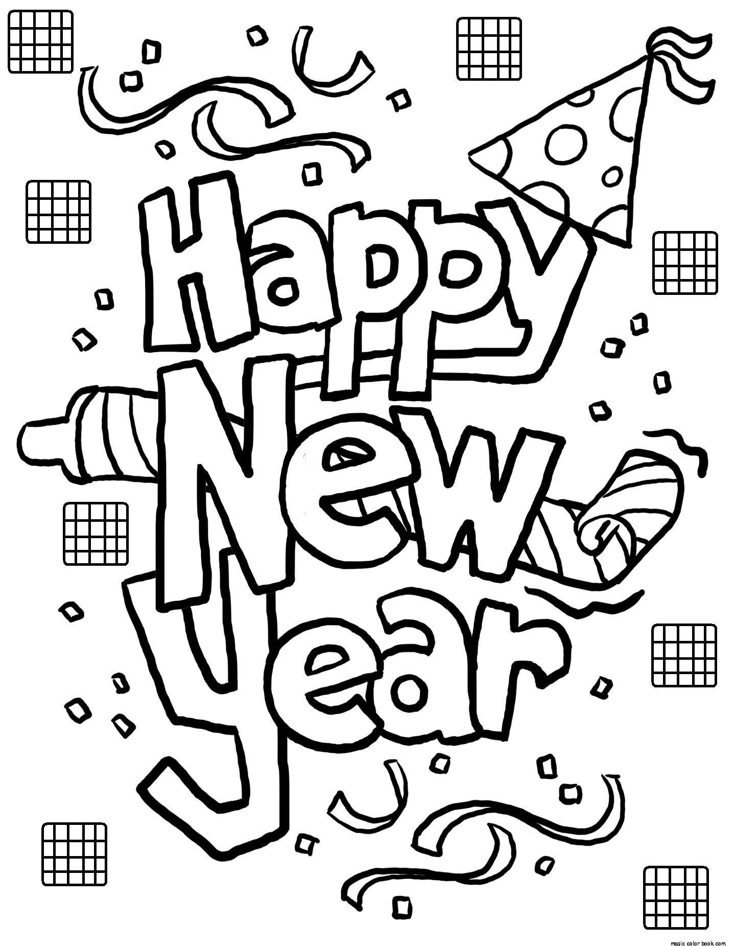 1439x1851 Best Of Free Printable New Years Coloring Free Printable Happy