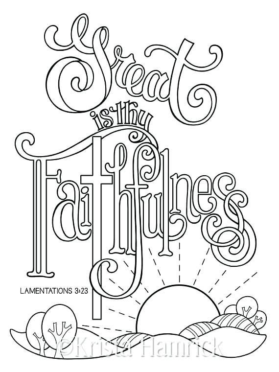 570x760 Psalm 23 Colouring Sheet Great Is Thy Faithfulness Coloring Page