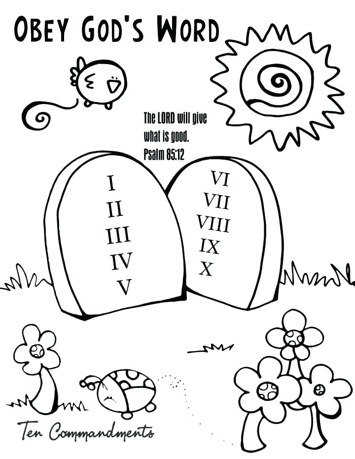 720x931 Psalm 23 Coloring Pages