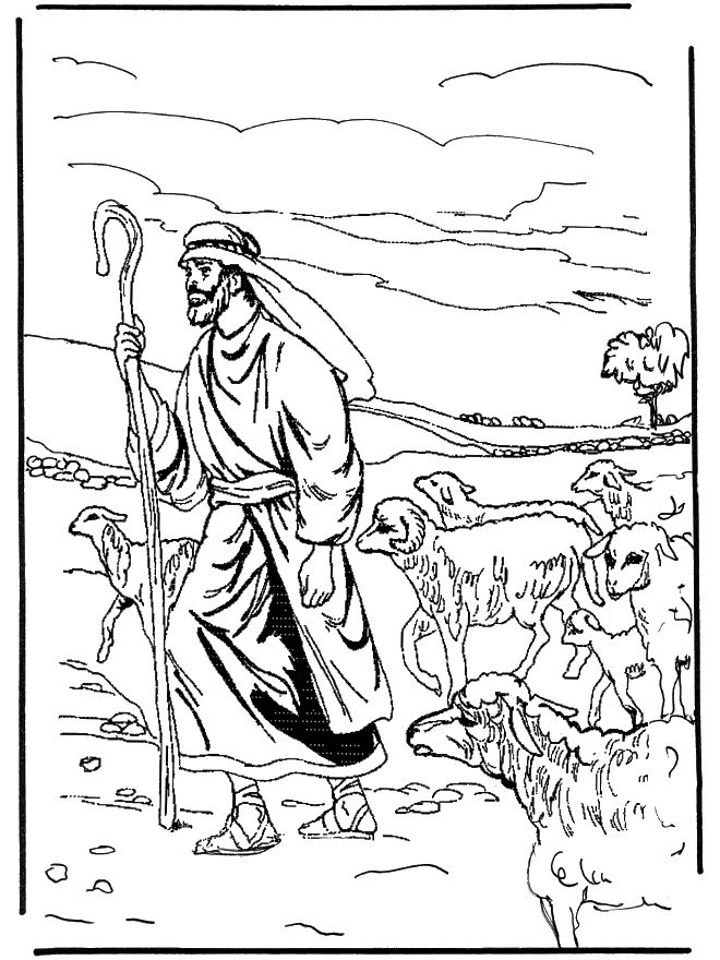 660x880 Introducing Psalm 23 Coloring Page 16 Best Images