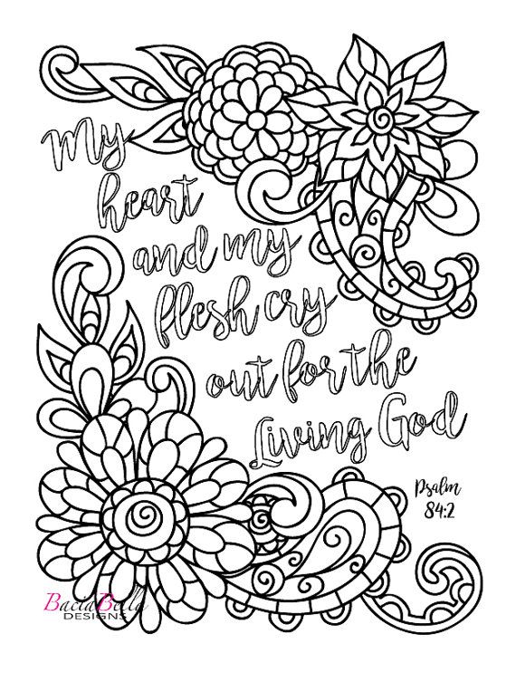 570x743 Pin By Messia Jones On Bible Journaling Zen Tangles