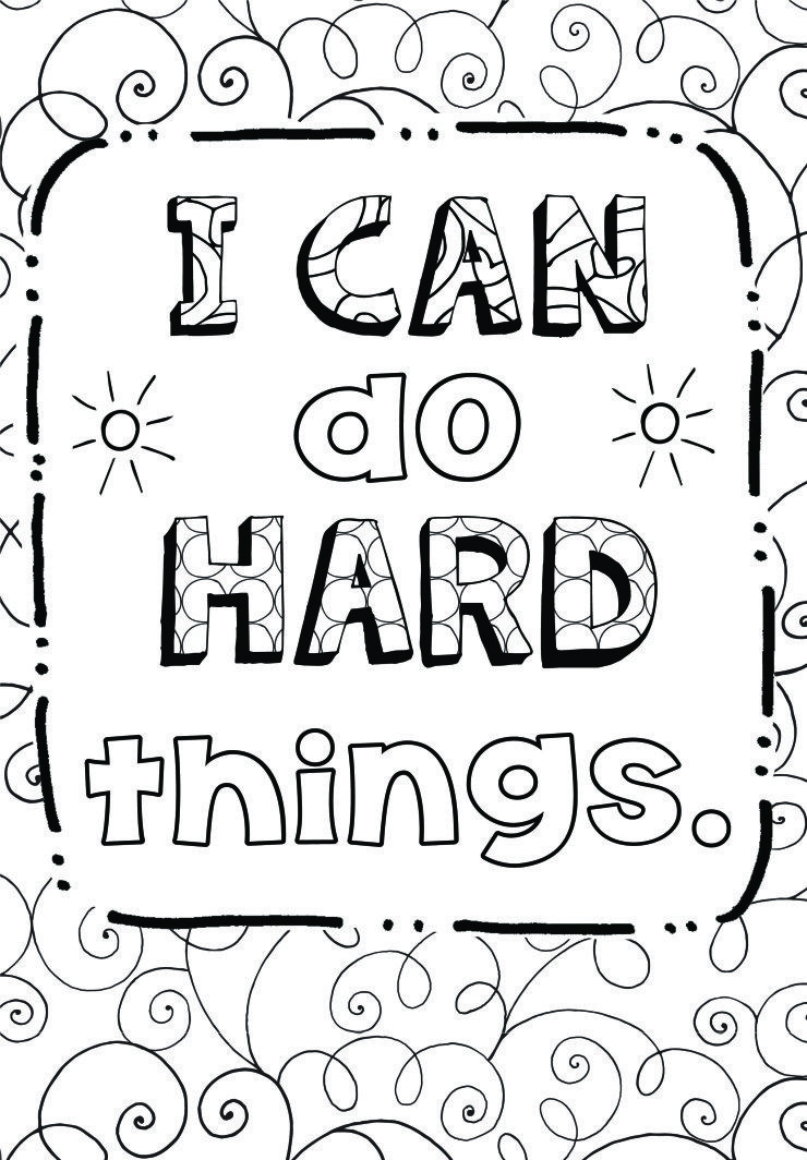 740x1064 Free Coloring Page Growth Mindset Mindset, School And Counselling