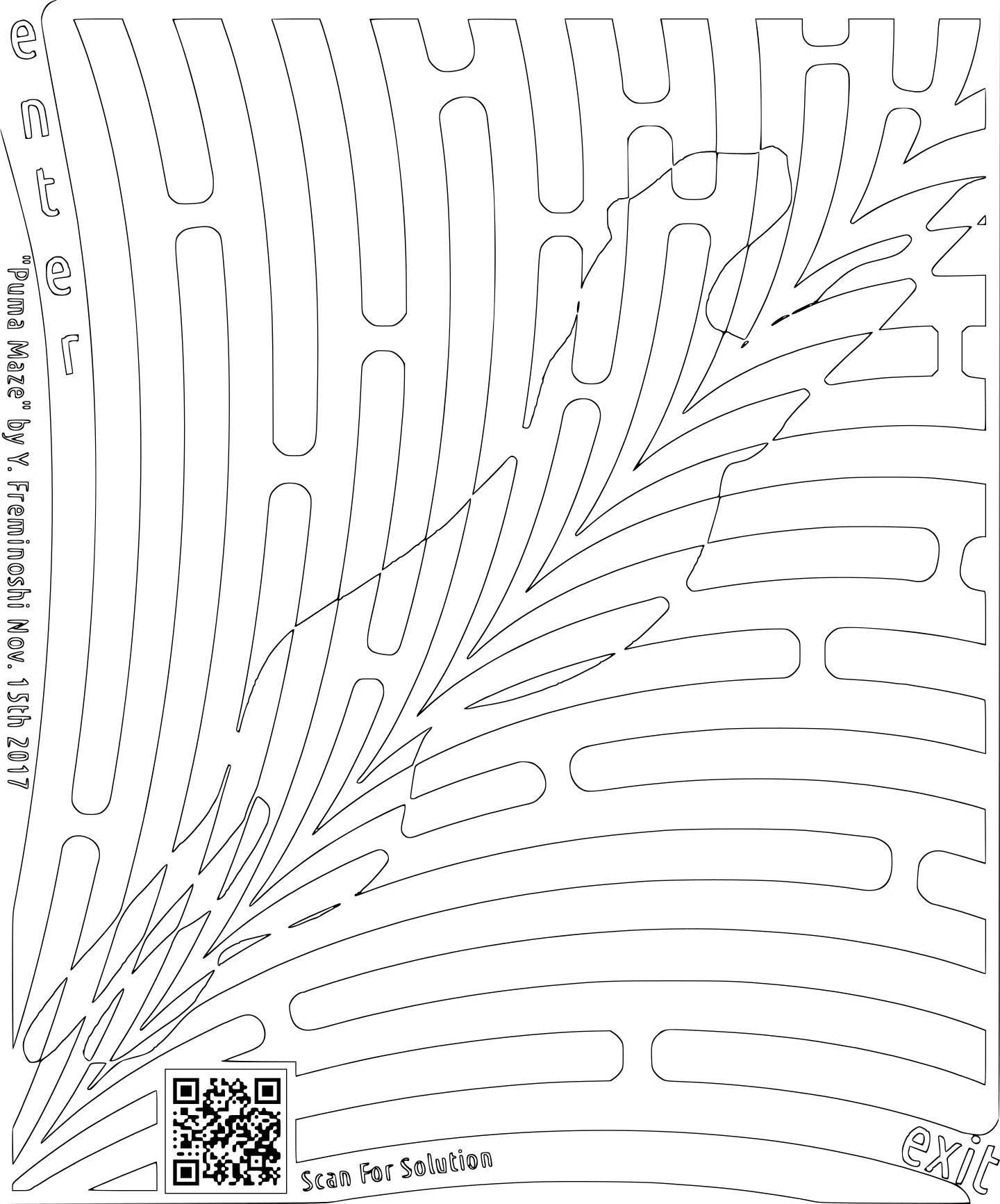 1440x1733 Leaping Puma Coloring Page Maze Clipart