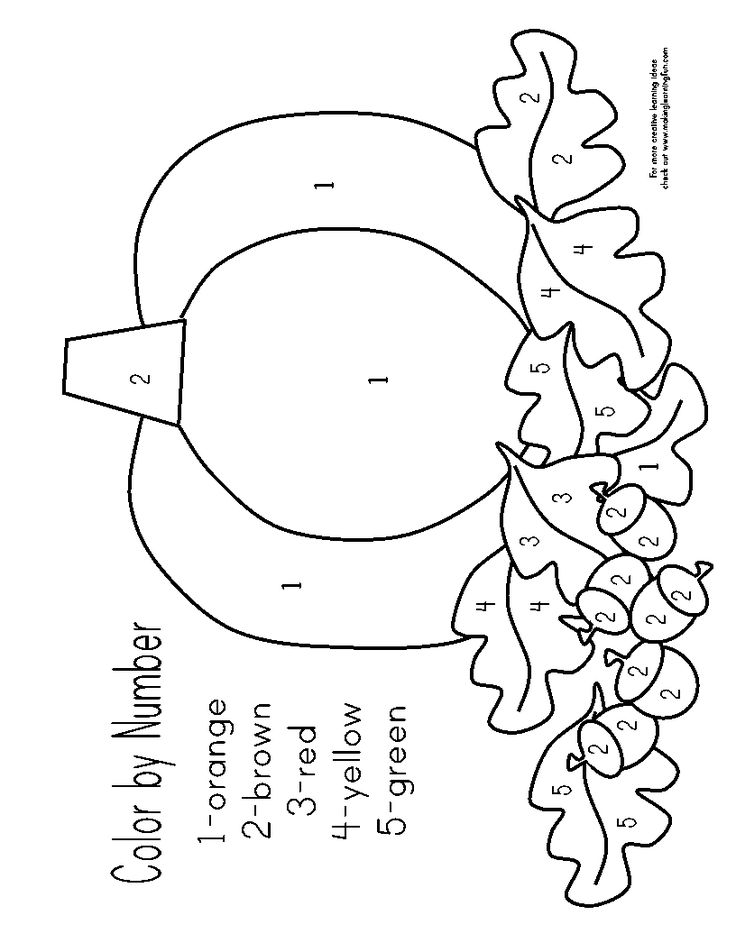 736x952 Kindergarten Pumpkin Worksheets