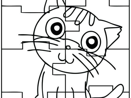 440x330 Free Puzzle Piece Coloring Pages Kids Coloring Fish A Crafting