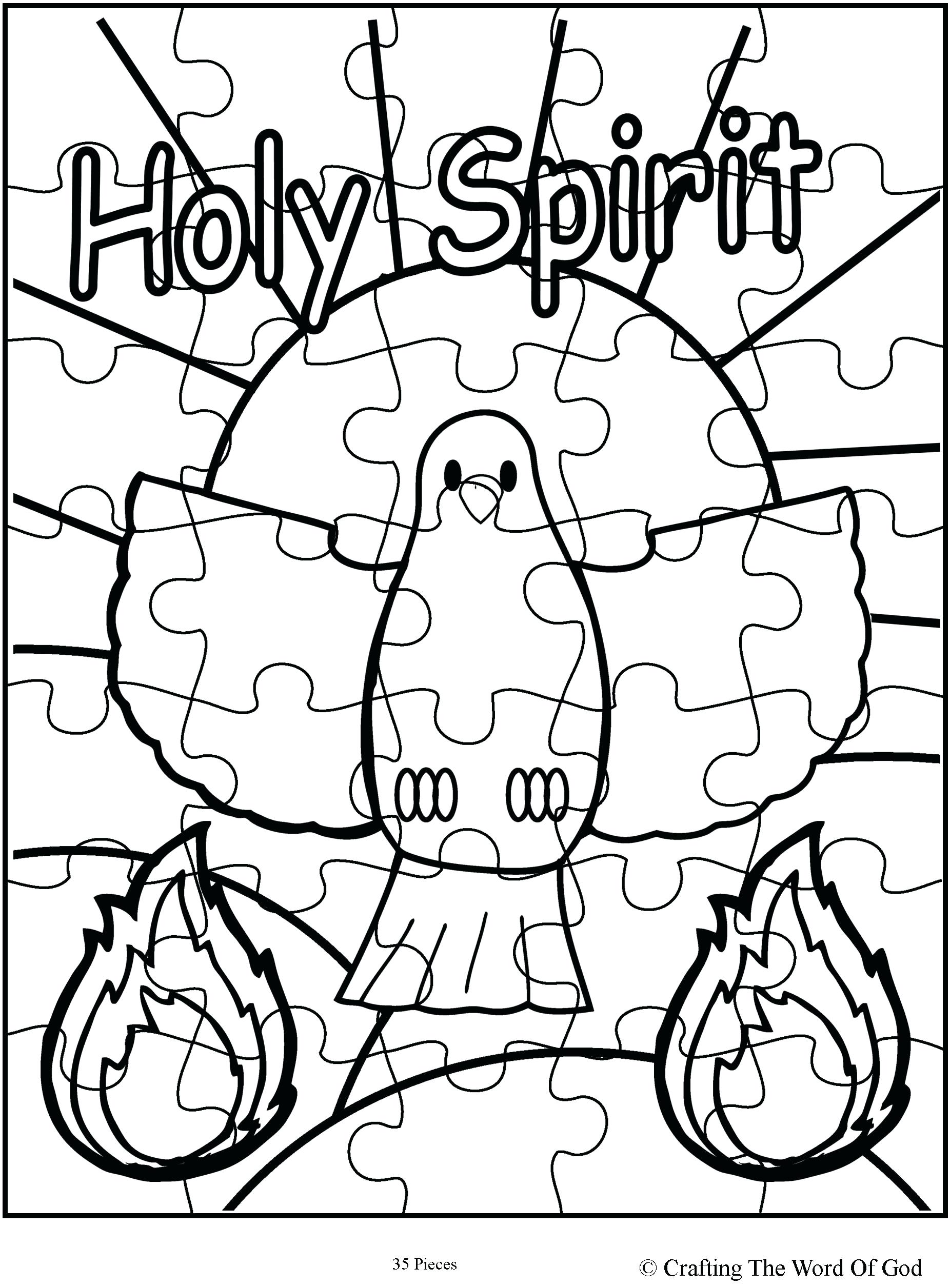 1852x2512 Latest Puzzle Piece Coloring Page Ultra Pages