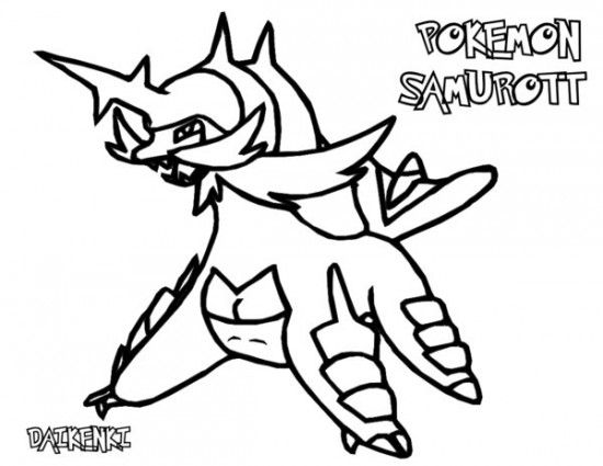 550x425 Pokemon Samurott Coloring Pages Circuit