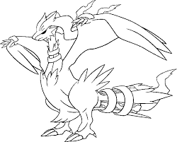 250x201 De Recherche D'Images Pour Dessins Pokemon Ex