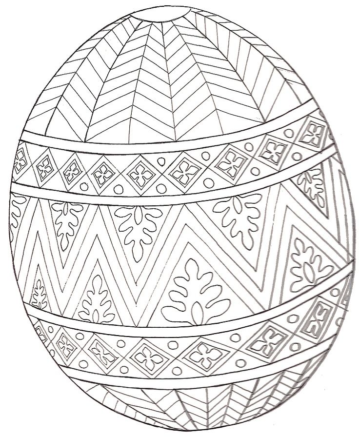 Pysanky Egg Coloring Pages