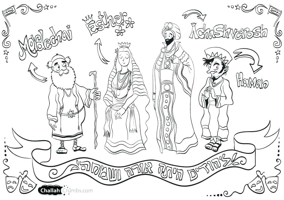 970x686 Queen Esther Coloring Page Queen Coloring Page Coloring Pages
