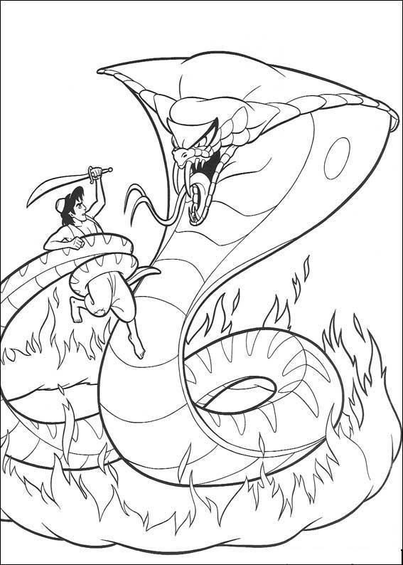 567x794 National Symbol Bird Quetzal Coloring Page Independenceday