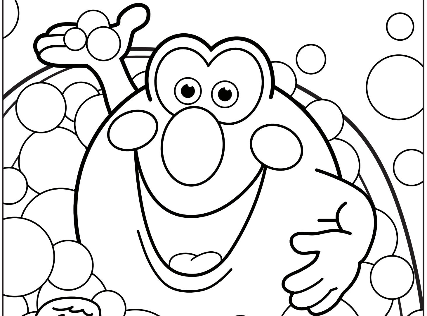 1462x1080 Luxury Quiver 3d Coloring Pages Photos