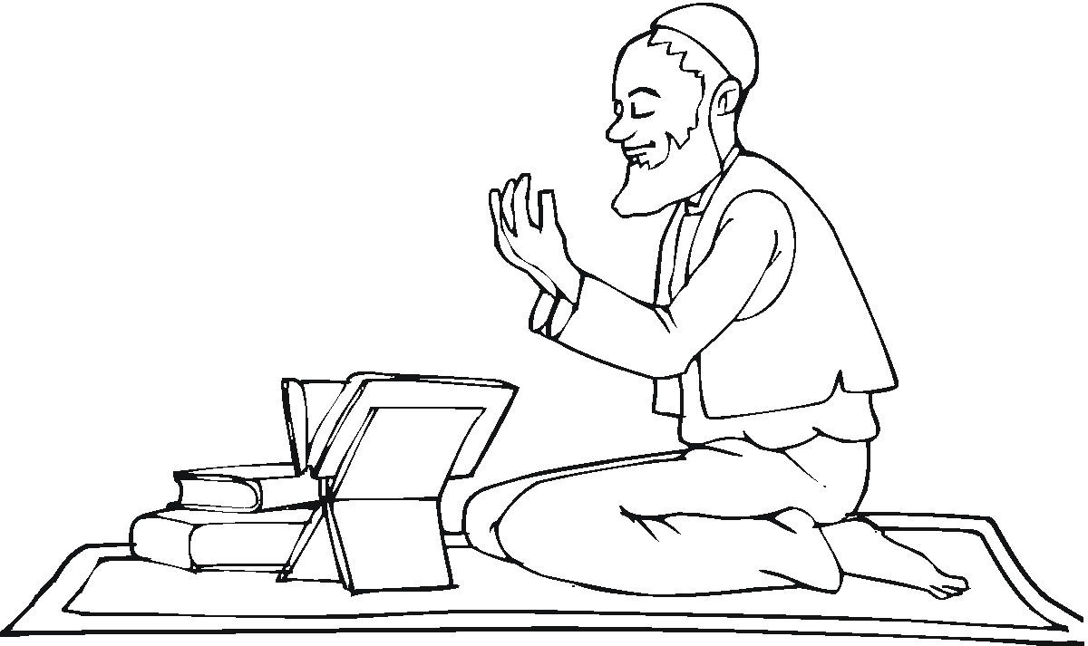 1200x713 The Five Pillars Of Islam Thinglink, Quran Colouring Pages