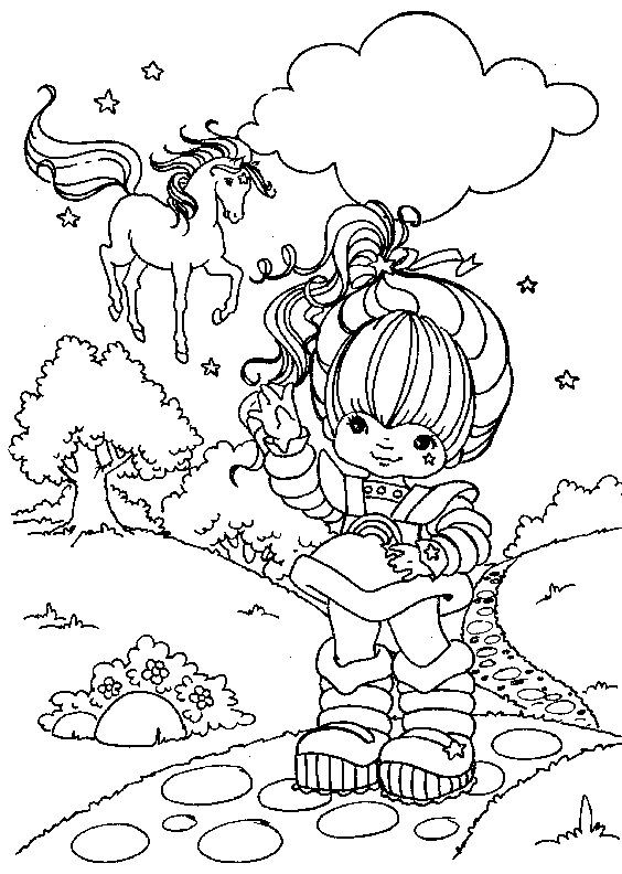 564x792 Rainbow Bright Coloring Pages Fresh 468 Best Coloring Images