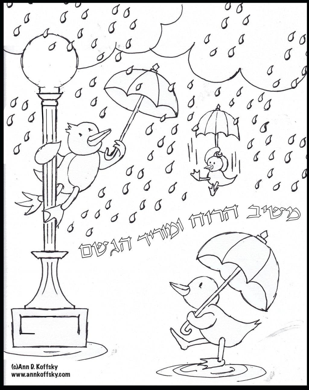 1024x1292 Coloring Pages ~ Rainy Day Coloring Pages Cloudy Rainy Day