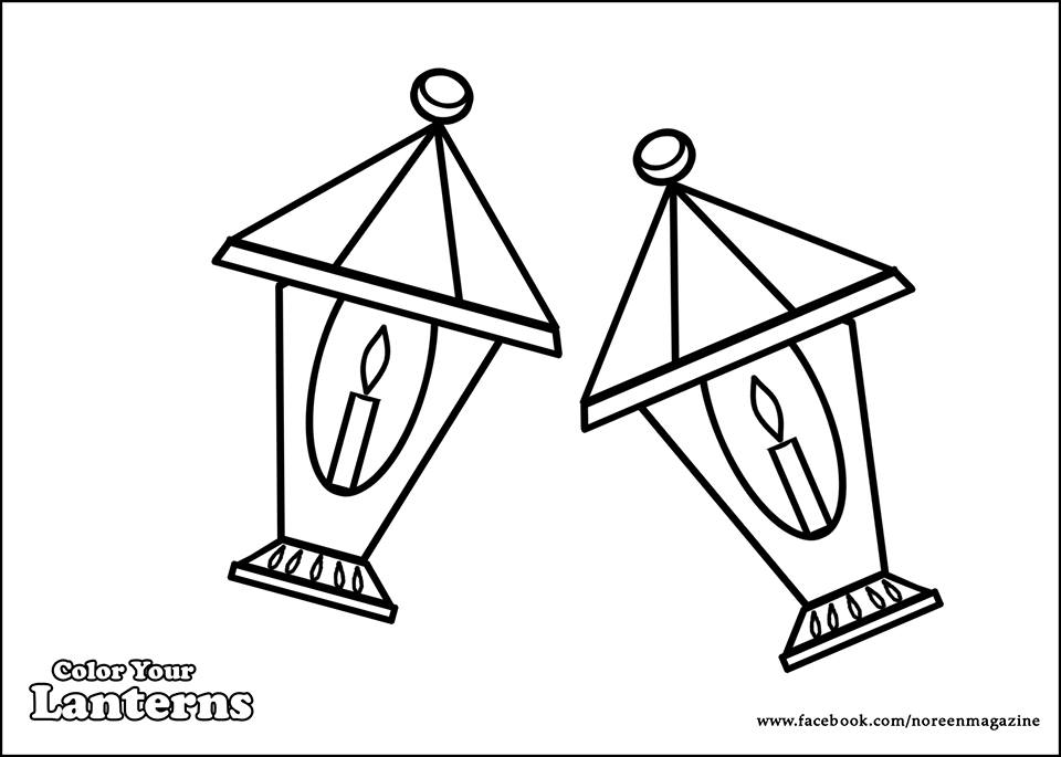 960x685 Fanoos Ramadan Coloring Pages