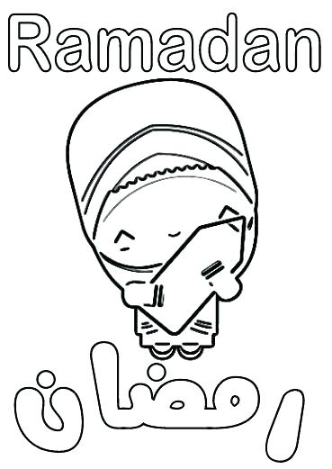 369x521 Ramadan Coloring Pictures Coloring Pages Coloring Pages Colouring