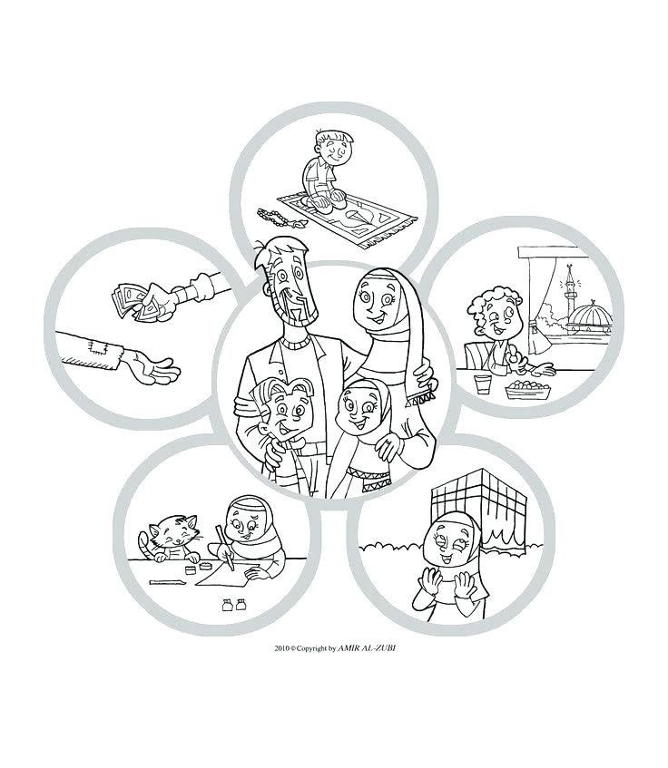 736x847 Ramadan Coloring Pictures Coloring Pages Coloring Pages Fancy