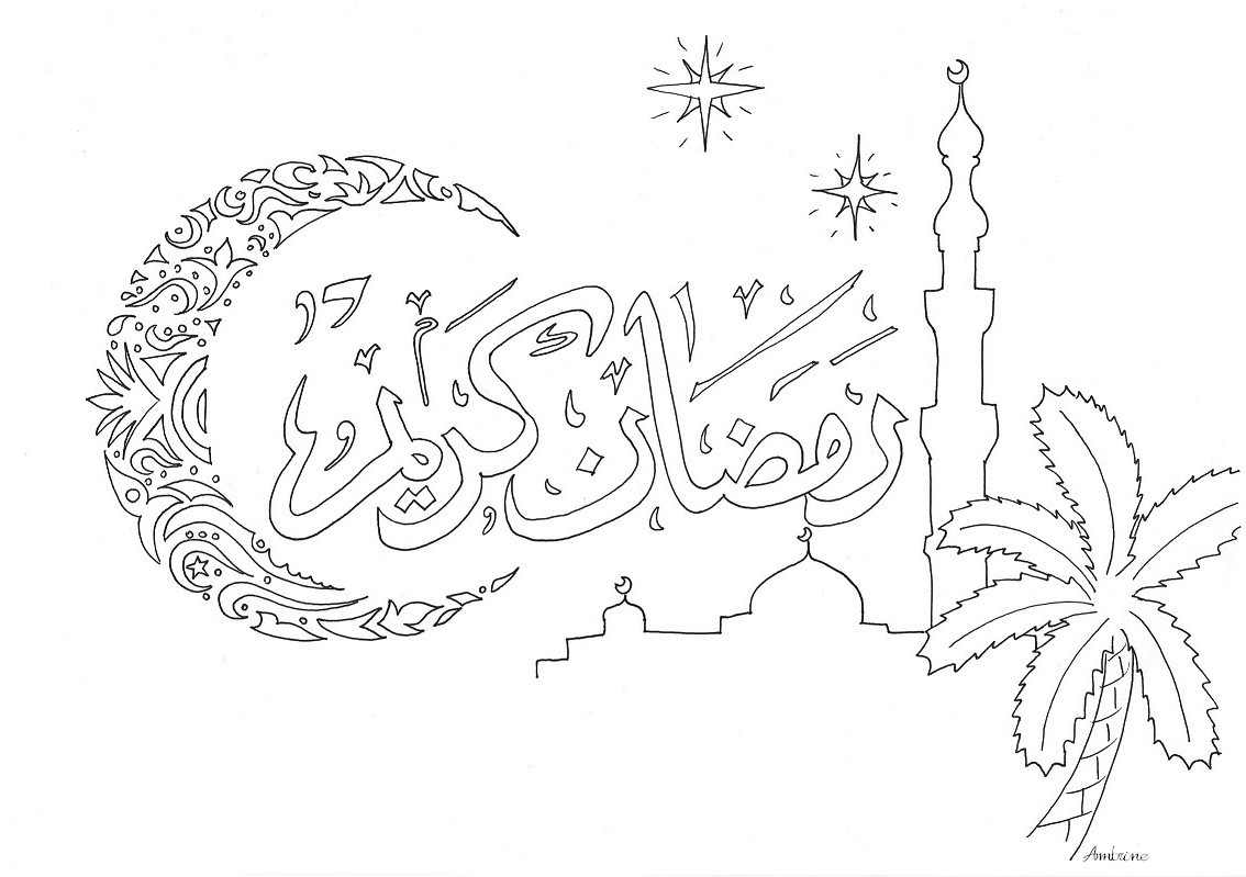 1134x799 Hajj Coloring Pages Beautiful Ramadan Coloring Pages Use As