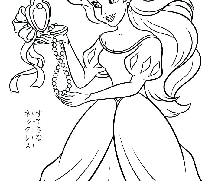 678x600 Realistic Princess Coloring Pages For Adults Princess Coloring