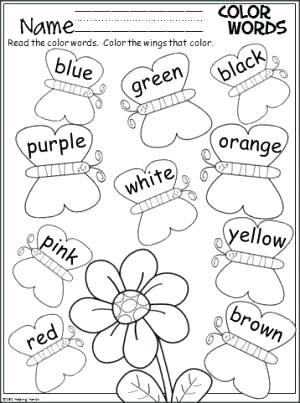 300x403 Coloring Pages To Color Free Spring Butterfly Coloring Page