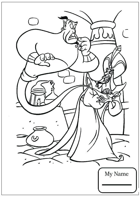 578x810 Carpet Coloring Cartoons And Jasmine Are Flying On Magic Carpet