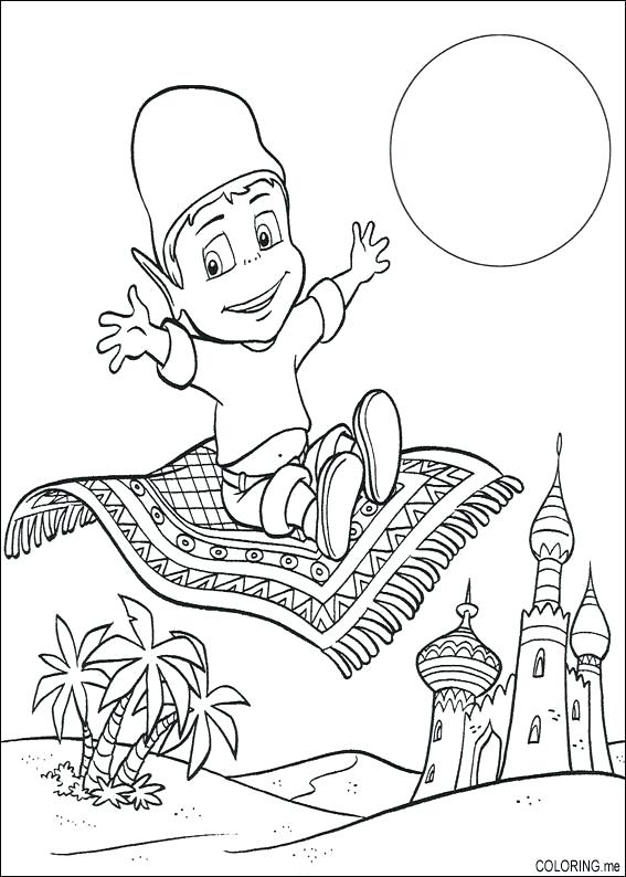 567x794 Coloring Carpet Flying Carpet Coloring Pages Media