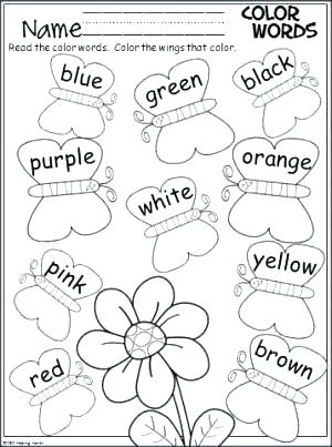 300x403 Color Red Coloring Pages Free Color Worksheets Preschool In Color