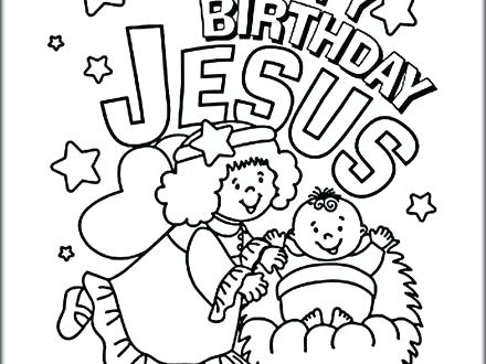 440x330 Preschool Christmas Coloring Pages Free Printable Preschool