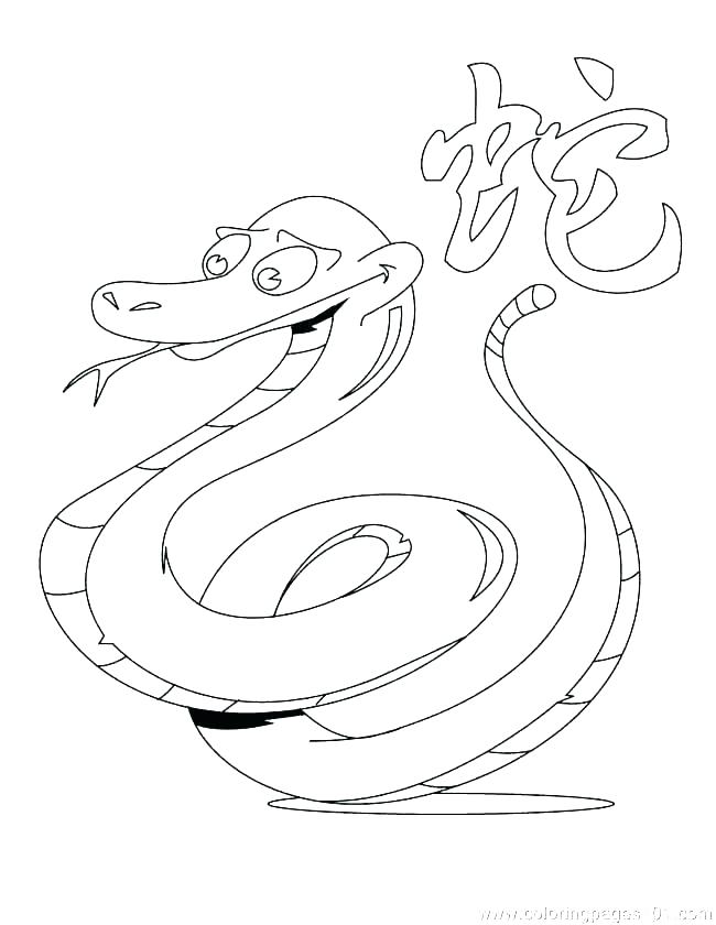 650x840 Reptile Coloring Page Reptiles Coloring Pages Ideas Reptile