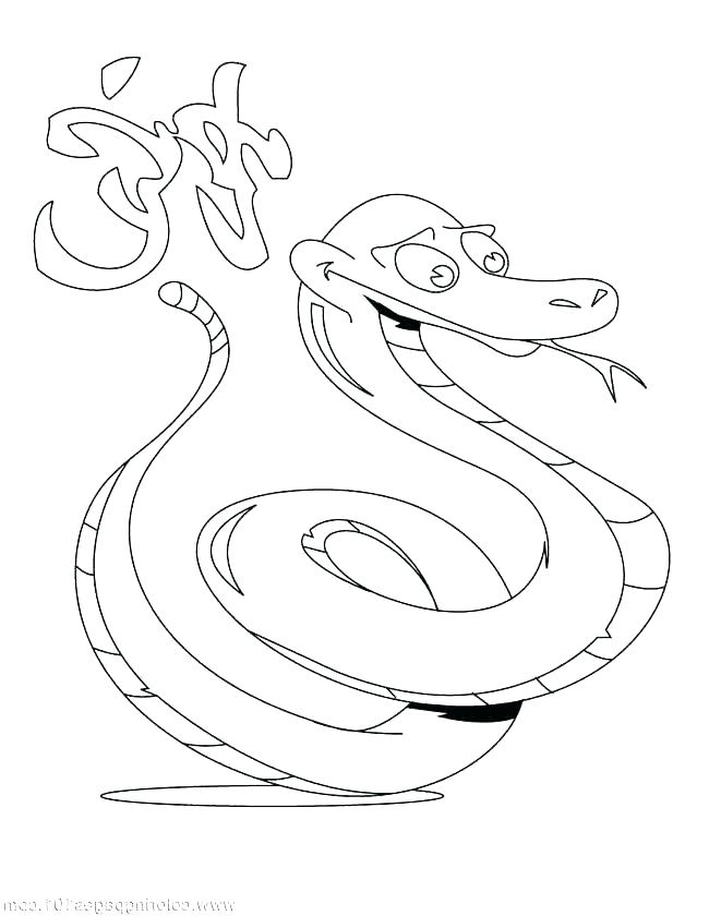 650x840 Gecko Coloring Pages Reptile Coloring Pages Reptile Coloring Pages