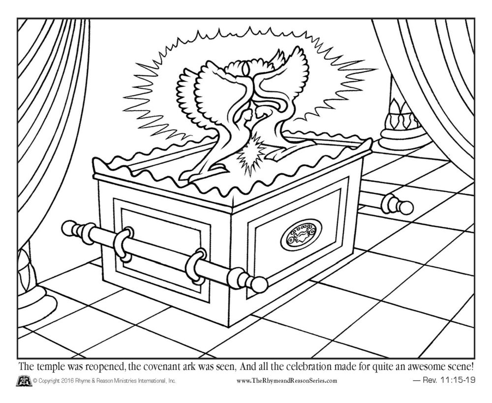 1000x819 Games Amp Coloring Pages Catherine Zoller