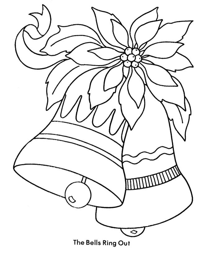670x820 Drawn Ring Coloring Page