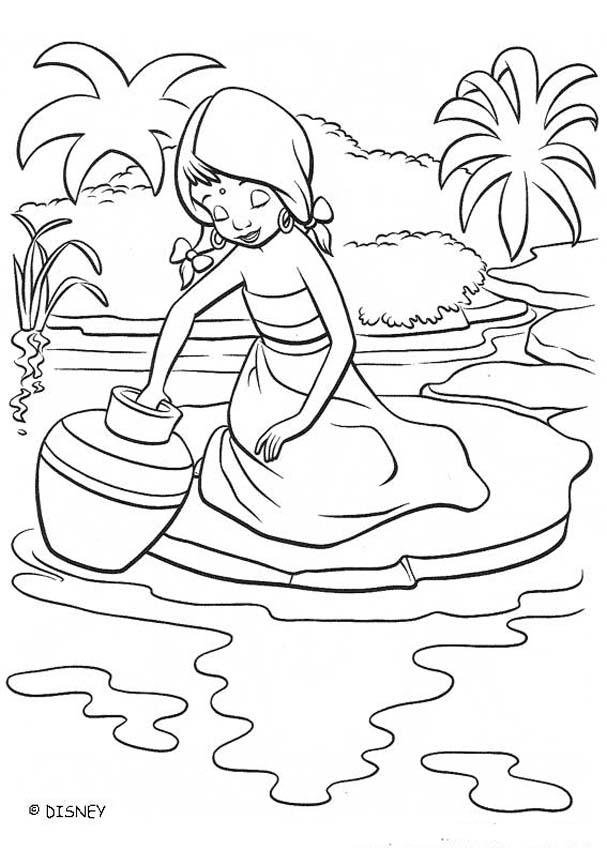607x850 Shanti