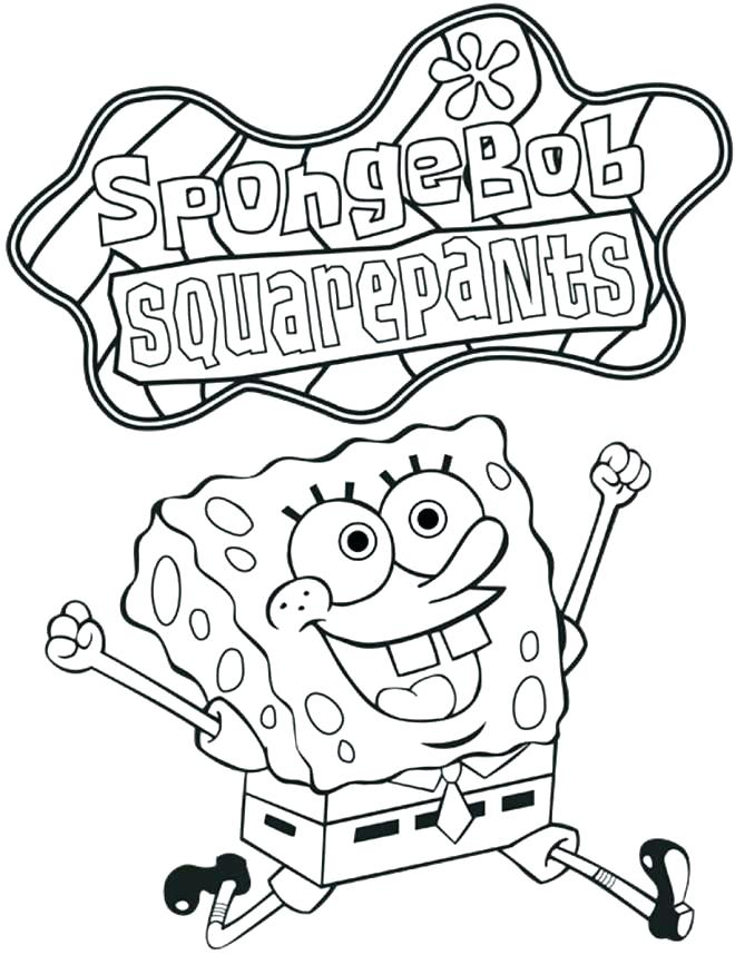 660x858 Romeo And Juliet Coloring Pages Nickelodeon Coloring Pages Low