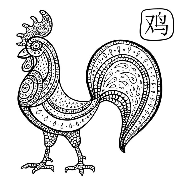 640x640 Chinese Rooster Coloring Page