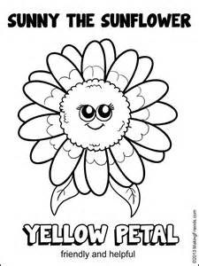 225x300 Daisy Petal Coloring Pages