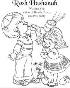 239x300 Rosh Hashanah Coloring Pages Sketch Template