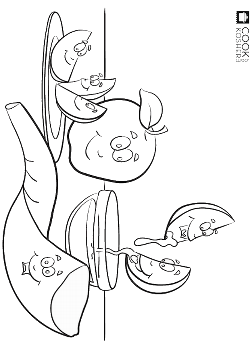 877x1200 Rosh Hashana Coloring Pages