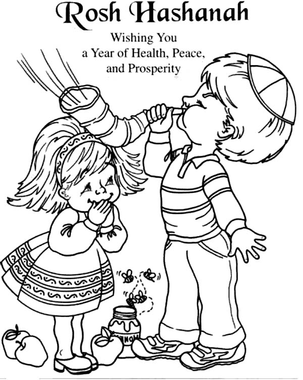 600x752 Rosh Hashanah Coloring Pages Free Printable Template For Kids